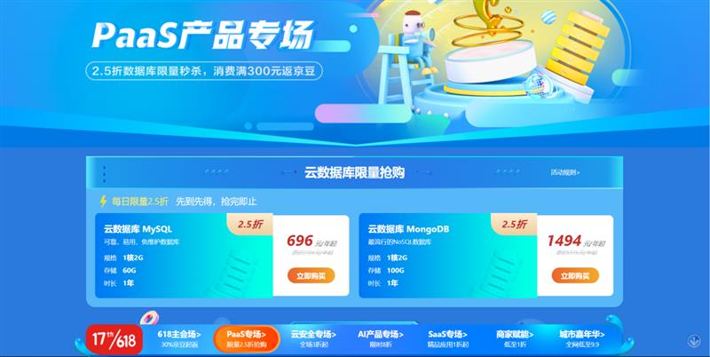 1591181140600212.png image.png