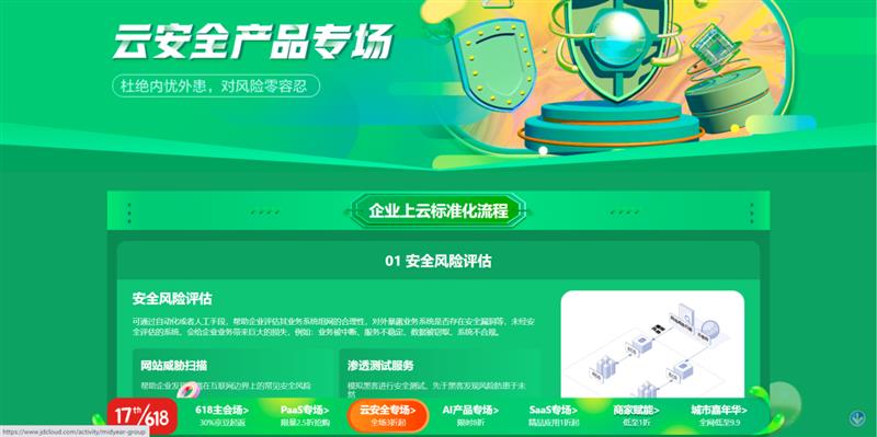 1591181146626799.png image.png