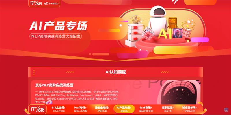 1591181152980667.png image.png