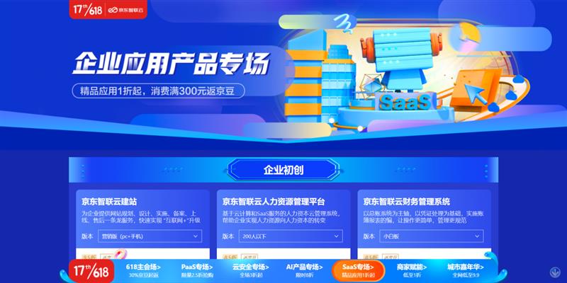 1591181158401240.png image.png