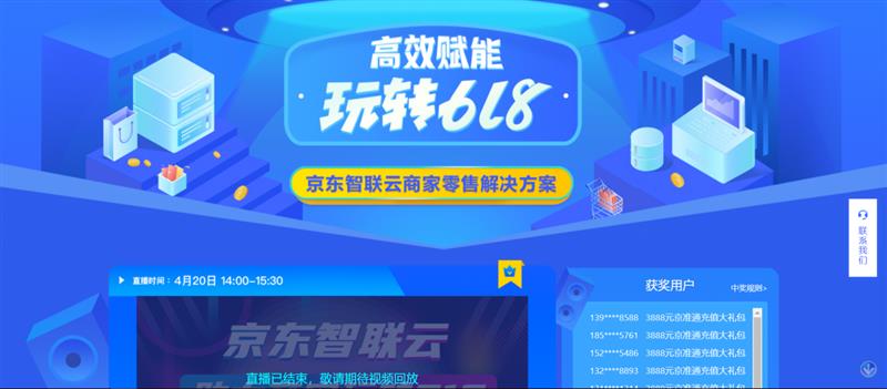 1591181164323900.png image.png