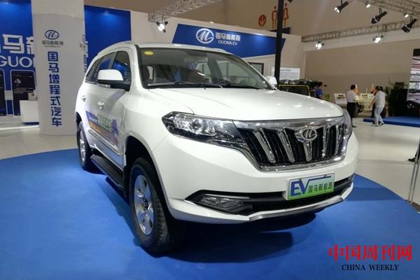 港东集团国马增程式SUV.jpg
