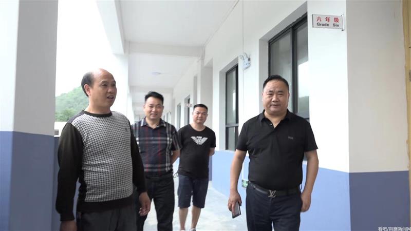 深圳黔坤酒业助学资困，爱心情暖学子