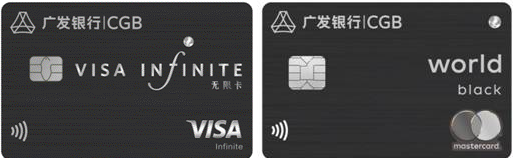 疫后出行报告：约三成人出差将更加频繁