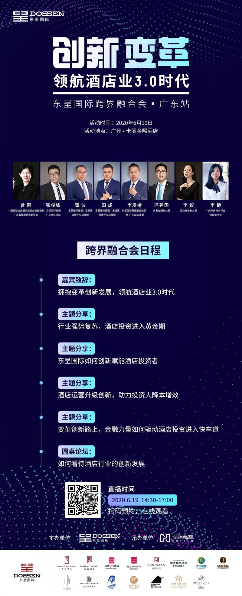 1592276947626027043.jpg 1592276947626027043.jpg