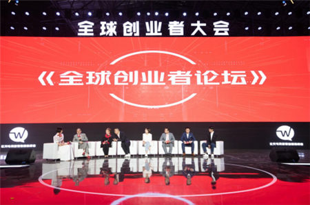 北下朱新零售高峰论坛——暨中国新零售供应链产品展将隆重召开