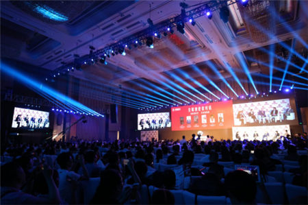 北下朱新零售高峰论坛——暨中国新零售供应链产品展将隆重召开