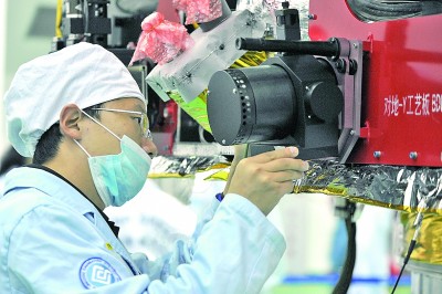 他们,用接续奋斗托举起“中国北斗” 他们,用接续奋斗托举起“中国北斗”