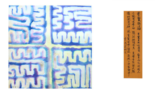 1593923836321722.png image.png