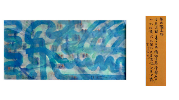 1593923820708058.png image.png