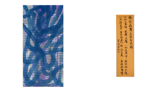 1593923810537775.png image.png