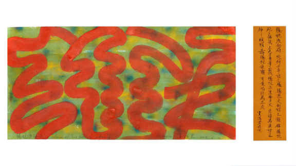 1593923799679542.png image.png