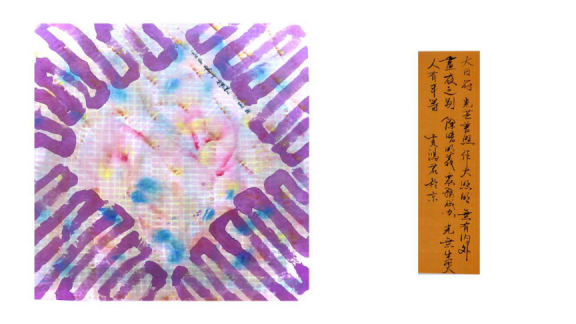 1593923789995062.png image.png