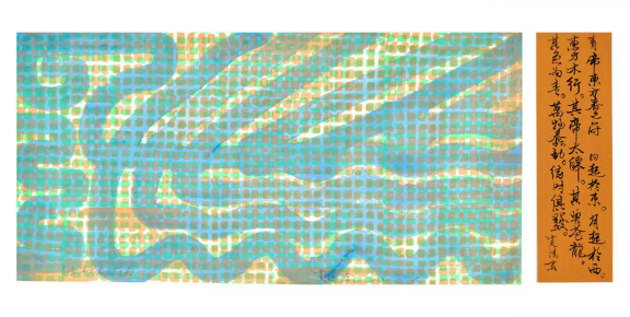 1593923784940937.png image.png