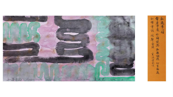 1593923781587975.png image.png