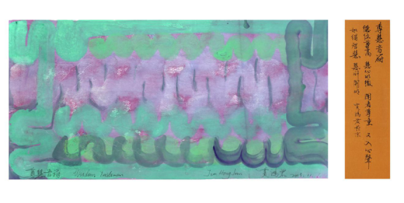 1593923778341719.png image.png