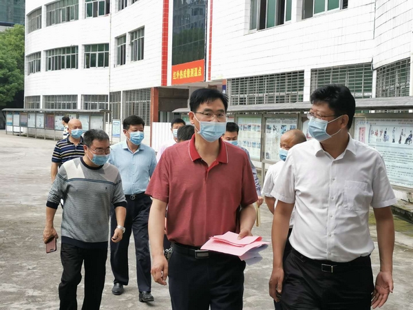 1594202044767814.png 图片4.png