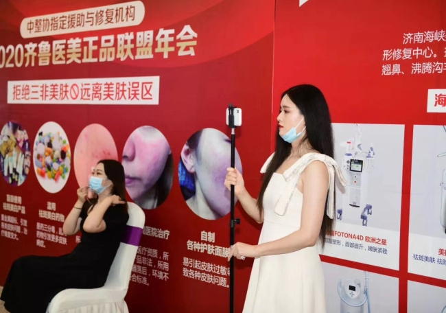 1594277273337602.jpg 2.jpg