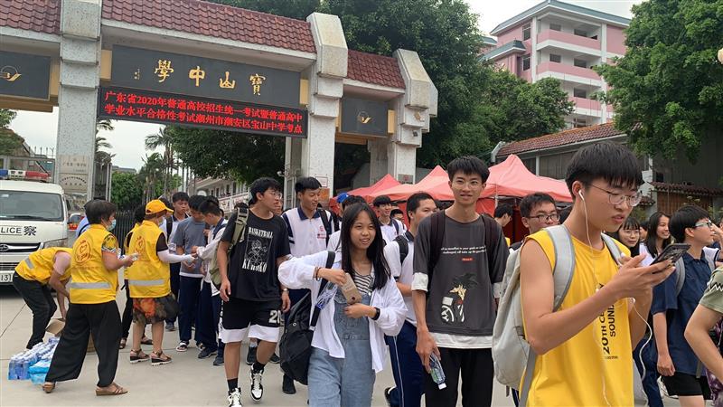 IMG_0162(20200708-213823)