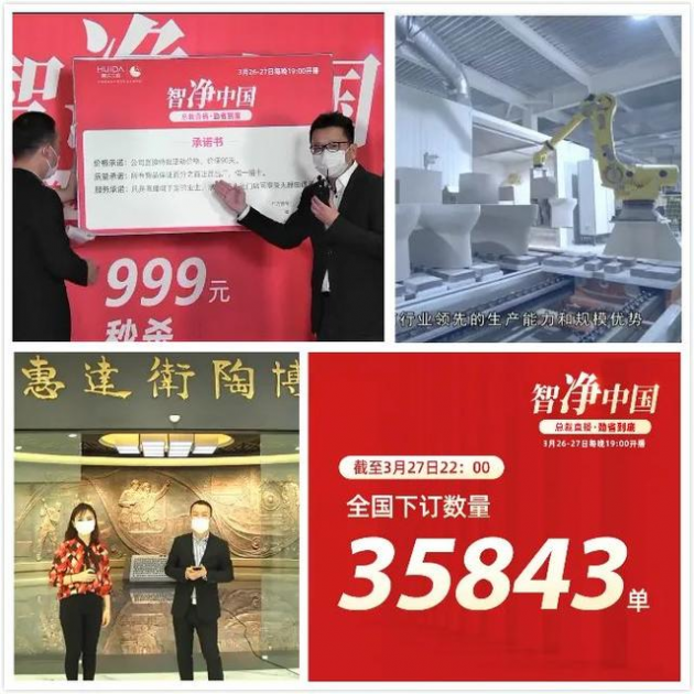 传统产业如何挖出金矿？这家企业的三个布局均是战略级的