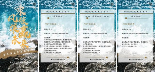 传统产业如何挖出金矿？这家企业的三个布局均是战略级的