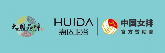 传统产业如何挖出金矿？这家企业的三个布局均是战略级的