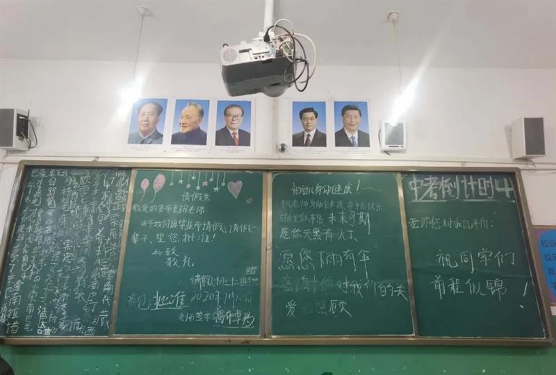 治多教师用坚守精神扎根基层，点亮教育的希望明灯