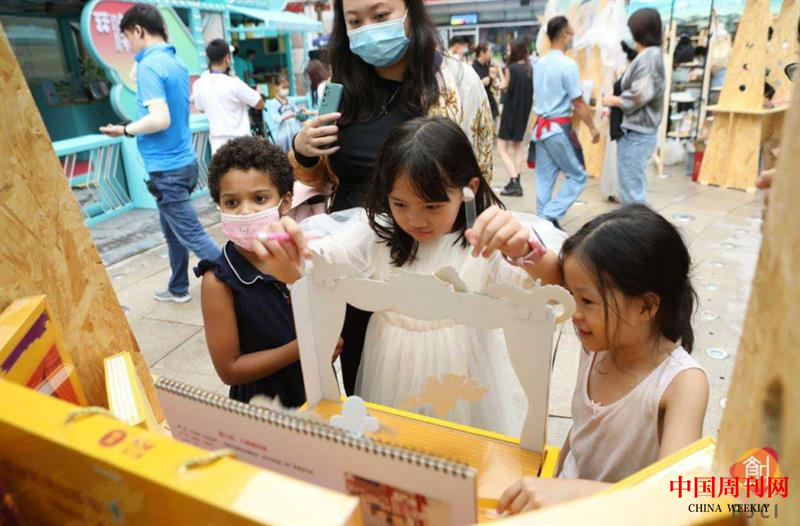 微信截图_20200801113841.png 微信截图_20200801113841.png