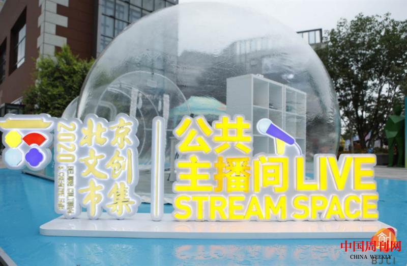 微信截图_20200801113925.png 微信截图_20200801113925.png