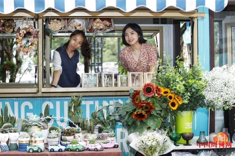 微信截图_20200801114007.png 微信截图_20200801114007.png