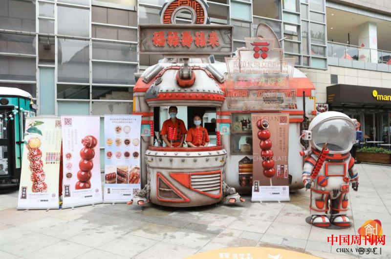 微信截图_20200801114036.png 微信截图_20200801114036.png