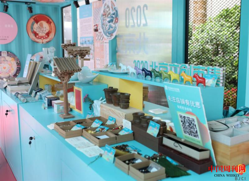 微信截图_20200801114104.png 微信截图_20200801114104.png