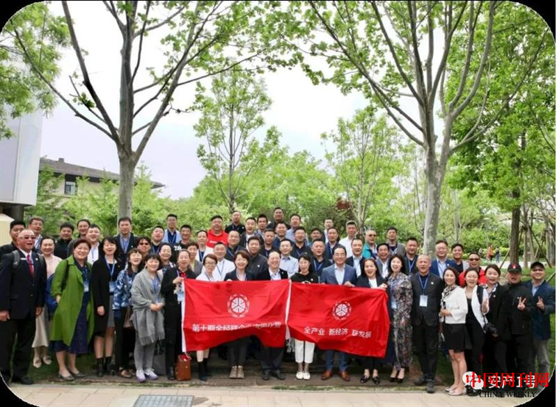 微信截图_20200802173206.png 微信截图_20200802173206.png