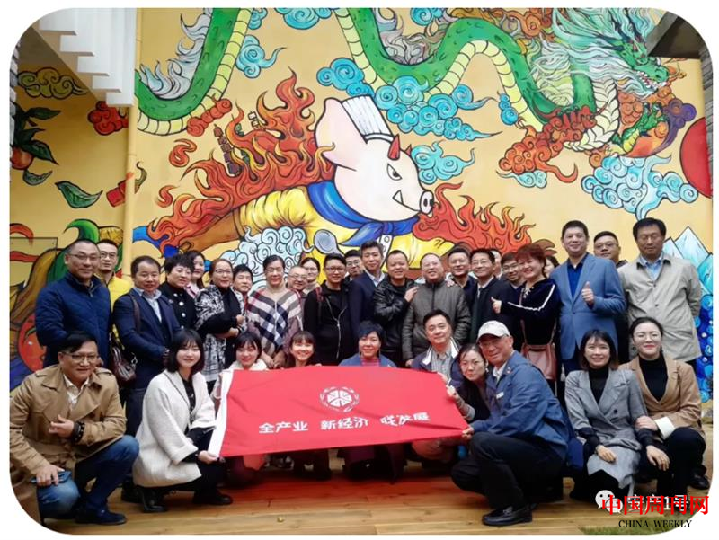 微信截图_20200802173234.png 微信截图_20200802173234.png