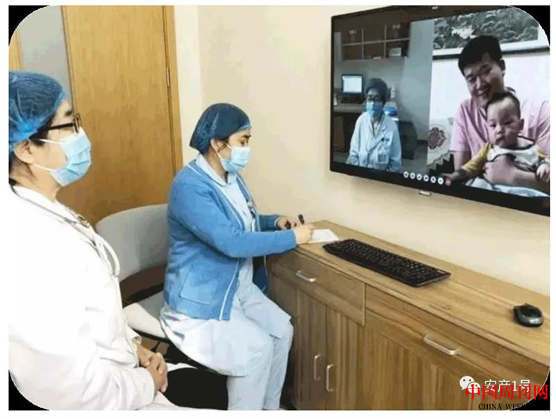 微信截图_20200802173241.png 微信截图_20200802173241.png