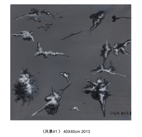 mmexport1600152979861