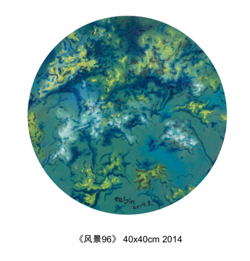 mmexport1600152974562