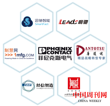 image025.png image025.png