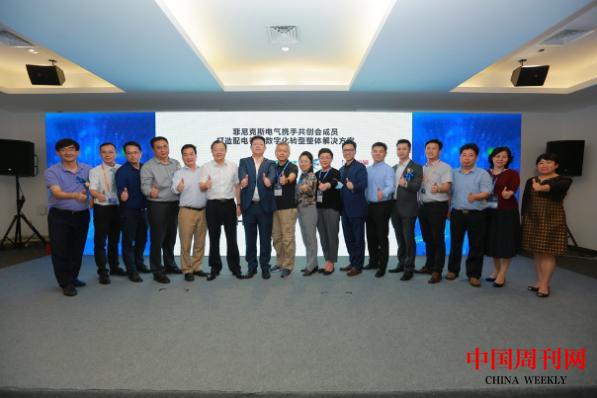 image027.jpg image027.jpg