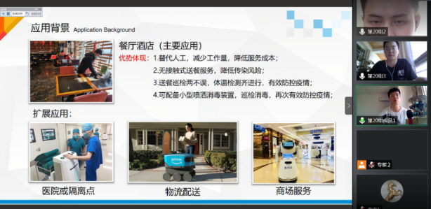 E:\微信文件\WeChat Files\gaodong447994\FileStorage\Temp\7b89d6cc9e5c699b9bc7ae03e673d616.png