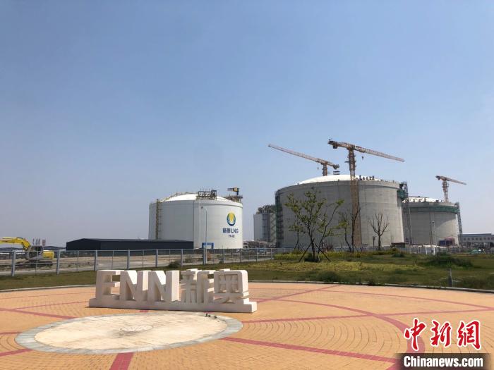 位于舟山的新奥LNG接收中心。　林波 摄