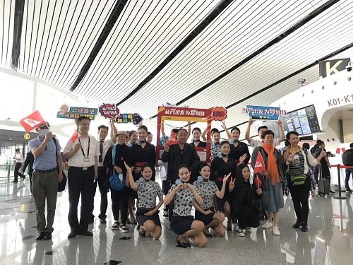 1601004067289028252.jpg 444444444.jpg