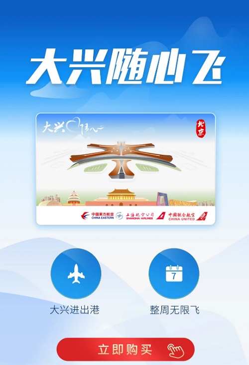 1601006016042003028.png 微信图片_20200925115842.png