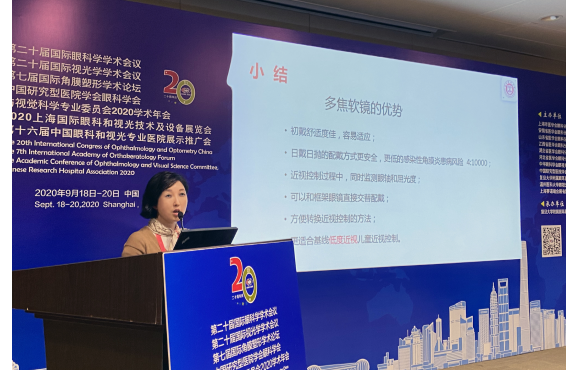 /uploads/742cb4cc277682de85d59a0c28621b6b.png 微信图片_20200928085835.png