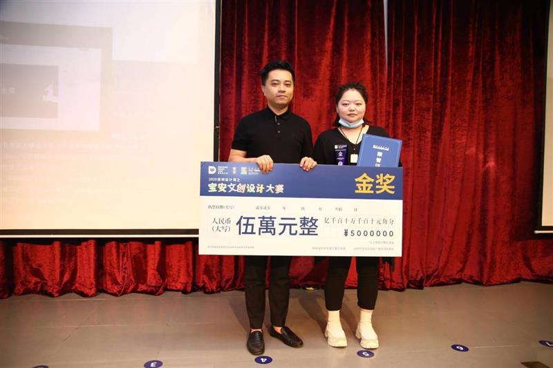 图片6.jpg 图片6.jpg