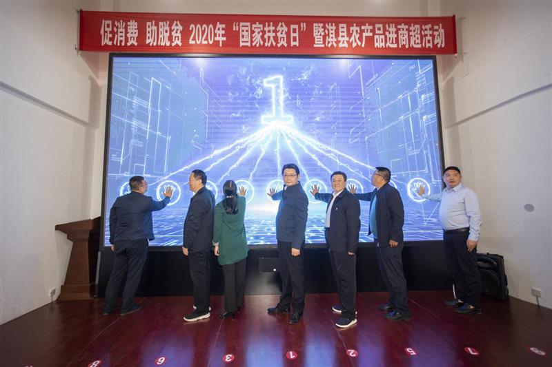 1603074001344092932.png 图片9.png