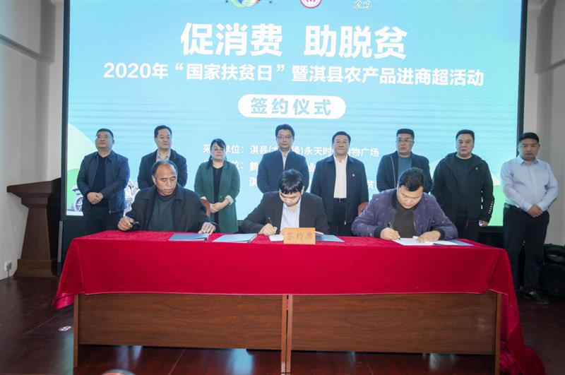 1603074131821025743.png 微信图片_20201017173936.png