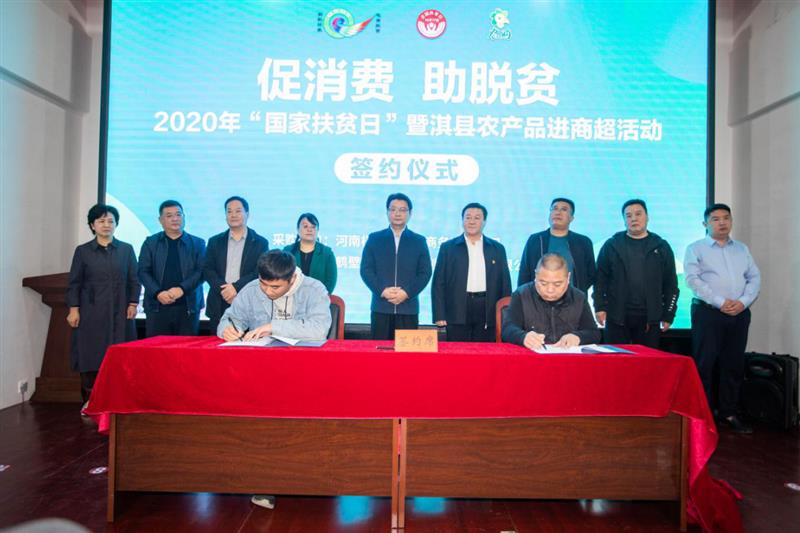 1603074148774044832.png 微信图片_20201017173941.png