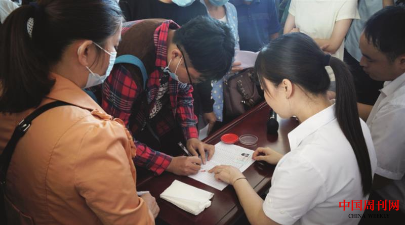 微信图片_20201021171644.png 微信图片_20201021171644.png