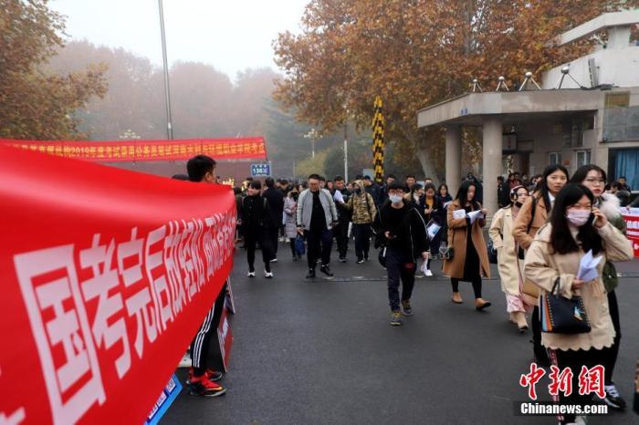 资料图 <a target='_blank' href='http://www.chinanews.com/'>中新社</a>记者 王中举 摄 点击进入下一页